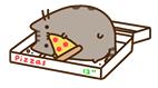 Pizza Mouse