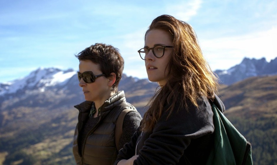 Clouds of Sils Maria