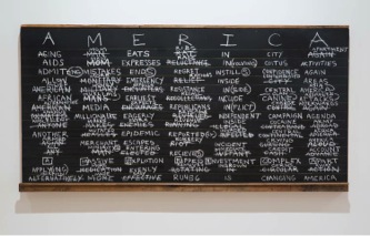 Picture that you see as soon as you walk in the doors Photo Credit: Art AIDS America