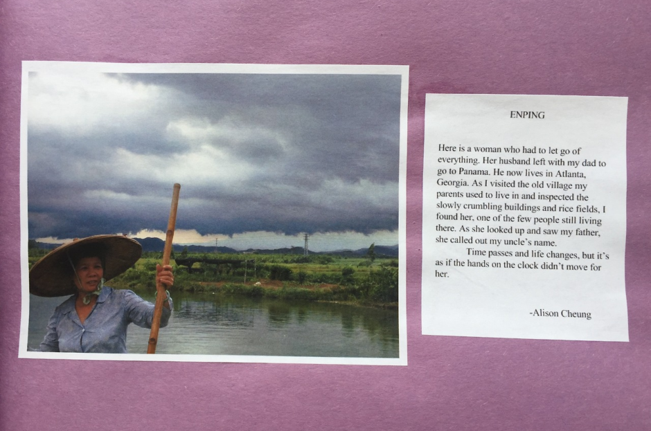 Teju Cole inspired photography & writing by Alison Cheung & Valerie Fong