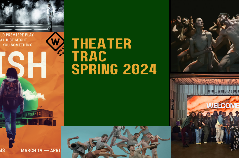 Theater TRaC: Spring 2024